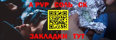 ECSTASY Пушкино