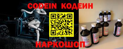 ECSTASY Пушкино