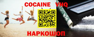 ECSTASY Пушкино