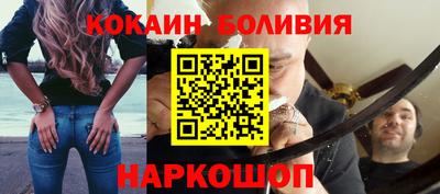 ECSTASY Пушкино