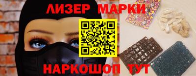 спиды Пугачёв