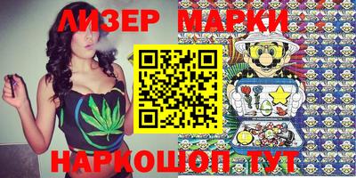 ECSTASY Пушкино