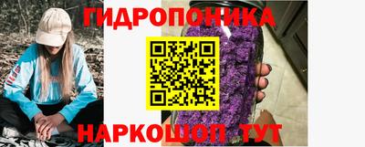 прущие крисы Пыть-Ях