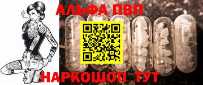 спиды Пугачёв
