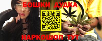 прущие крисы Пыть-Ях