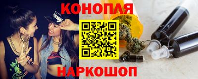 ECSTASY Пушкино