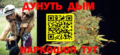 прущие крисы Пыть-Ях