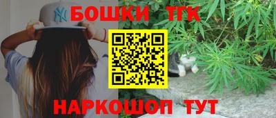 спиды Пугачёв