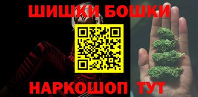 прущие крисы Пыть-Ях