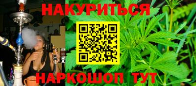 прущие крисы Пыть-Ях