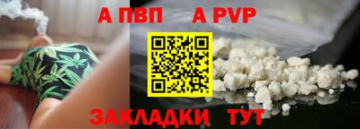 ECSTASY Пушкино