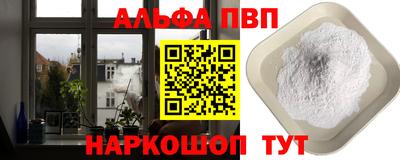 спиды Пугачёв