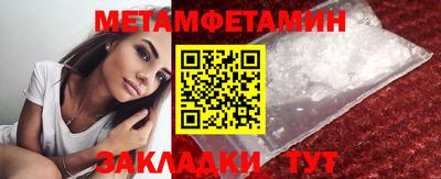 ECSTASY Пушкино