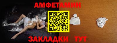 ECSTASY Пушкино