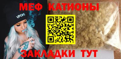 ECSTASY Пушкино