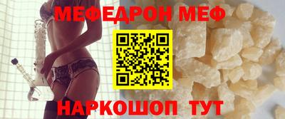 спиды Пугачёв