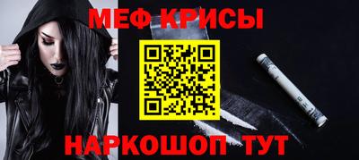 спиды Пугачёв