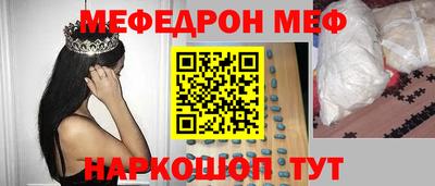 ECSTASY Пушкино